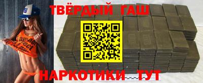 мяу мяу кристалл Азнакаево