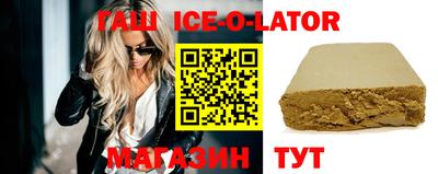 не бодяженный Наро-Фоминск