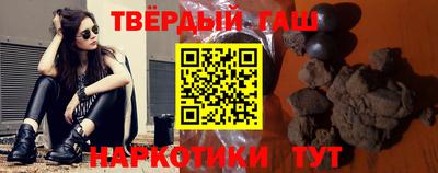 мяу мяу кристалл Азнакаево