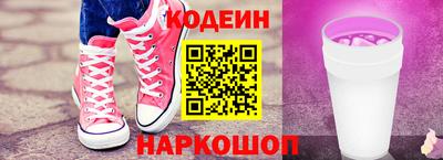 гашишное масло Нарткала