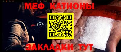 гашишное масло Нарткала