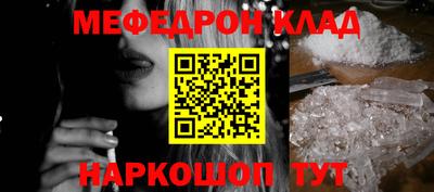 не бодяженный Наро-Фоминск