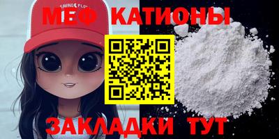 гашик Абакан