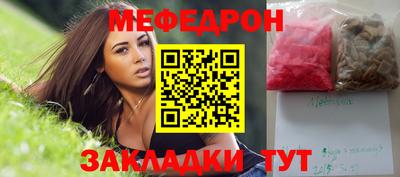 не бодяженный Наро-Фоминск