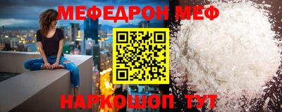ПСИЛОЦИБИНОВЫЕ ГРИБЫ Нальчик