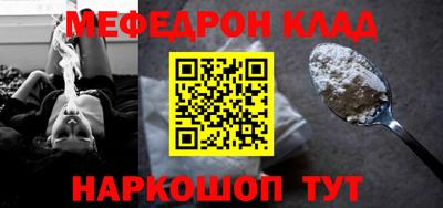 ПСИЛОЦИБИНОВЫЕ ГРИБЫ Нальчик