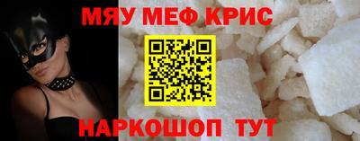 ПСИЛОЦИБИНОВЫЕ ГРИБЫ Нальчик