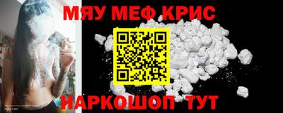 ПСИЛОЦИБИНОВЫЕ ГРИБЫ Нальчик