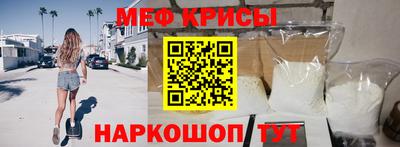 не бодяженный Наро-Фоминск