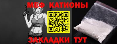 не бодяженный Наро-Фоминск