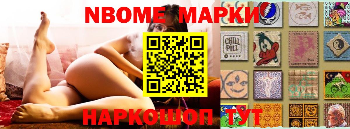 ЛСД экстази ecstasy  Вход с VPN  Лсд 25 экстази кислота  Саяногорск 